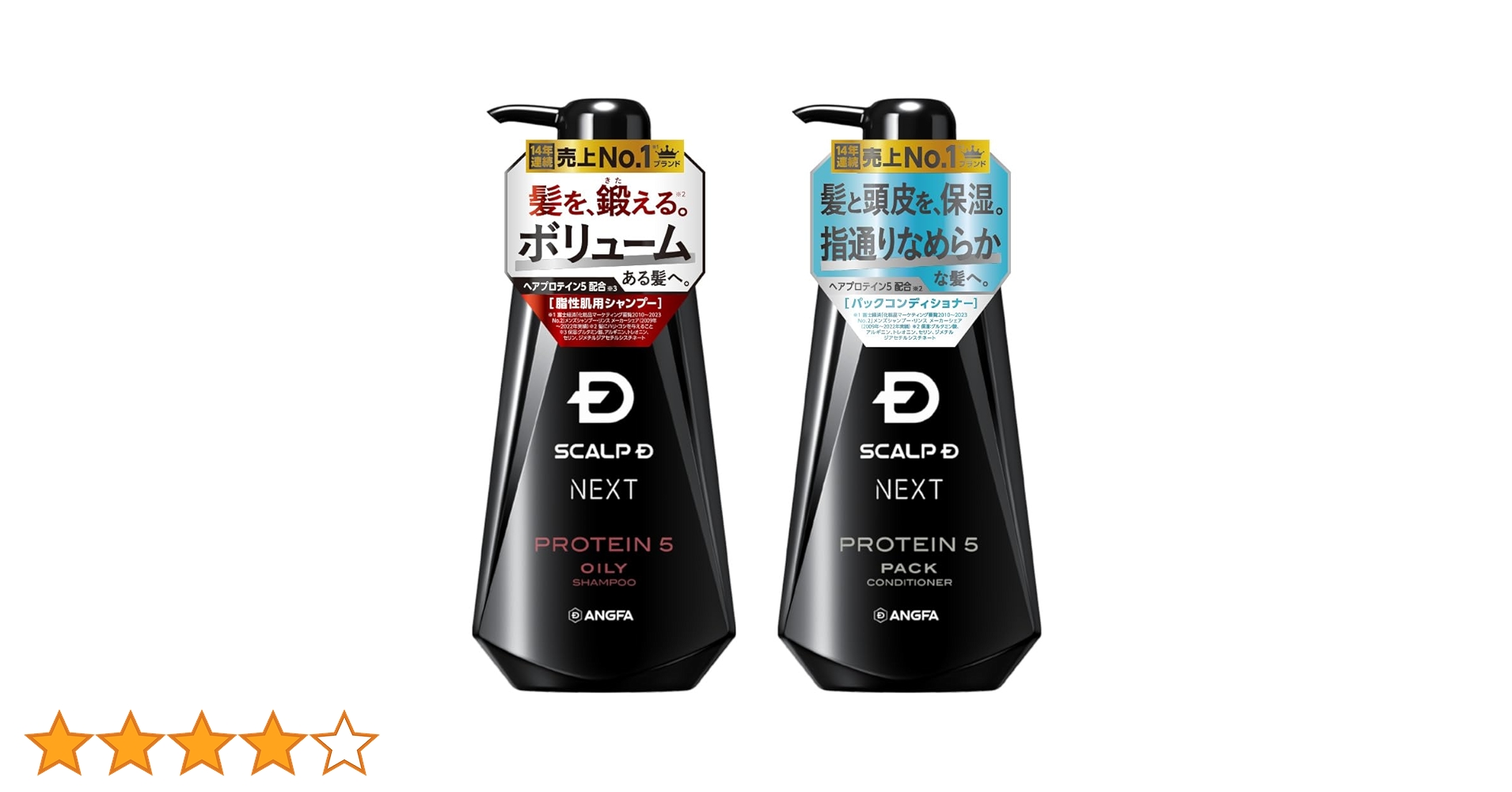 スカルプD シャンプー(脂性肌用)+コンディショナー＋トニックの3点セット Amazon | スカルプD シャンプー メンズ つけかえ用 オイリー2点